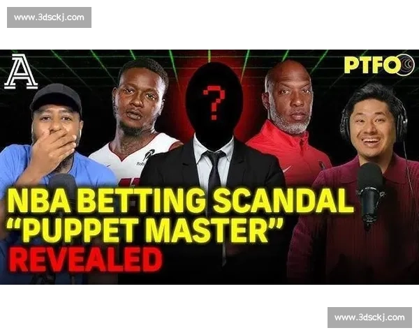 NBA 涉赌后续:加内特卷入非法牌局 称不知情且提前离场 NBA 涉赌后续:加内特卷入非法牌局 称不知情且提前离场