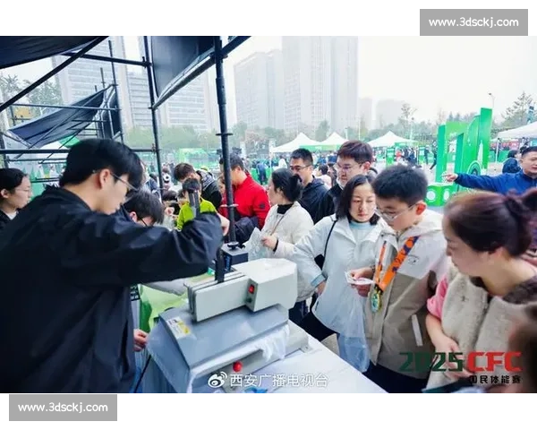 2025 全民体能总决赛西安落幕 全龄段选手燃动三秦 2025 全民体能总决赛西安落幕 全龄段选手燃动三秦