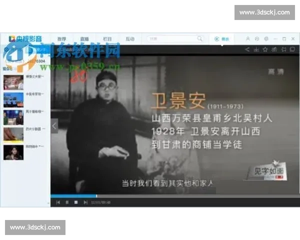 刷腻成功学,我在失败视频里见了真章 刷腻成功学,我在失败视频里见了真章