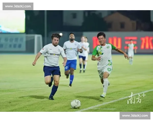 再续百年足球缘!英队访三水上演跨洋对决 再续百年足球缘!英队访三水上演跨洋对决