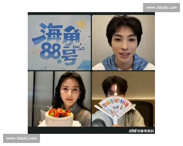 刘涛余宇涵隔空送扇形蛋糕,为颜安庆生太暖心 刘涛余宇涵隔空送扇形蛋糕,为颜安庆生太暖心