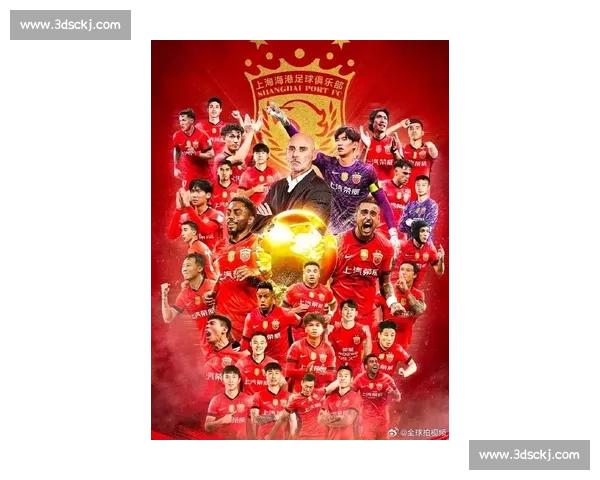 中超焦点之战广东恒大对决上海上港巅峰较量再燃冠军悬念赛季风向标