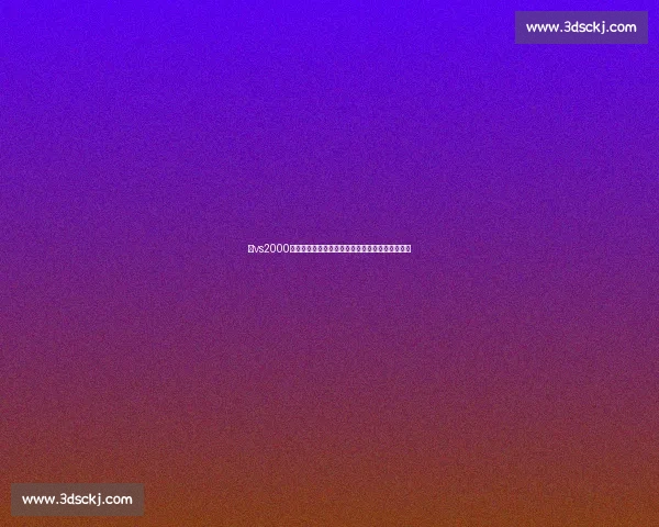 以vs2000为核心驱动的下一代智能平台技术创新与应用前景